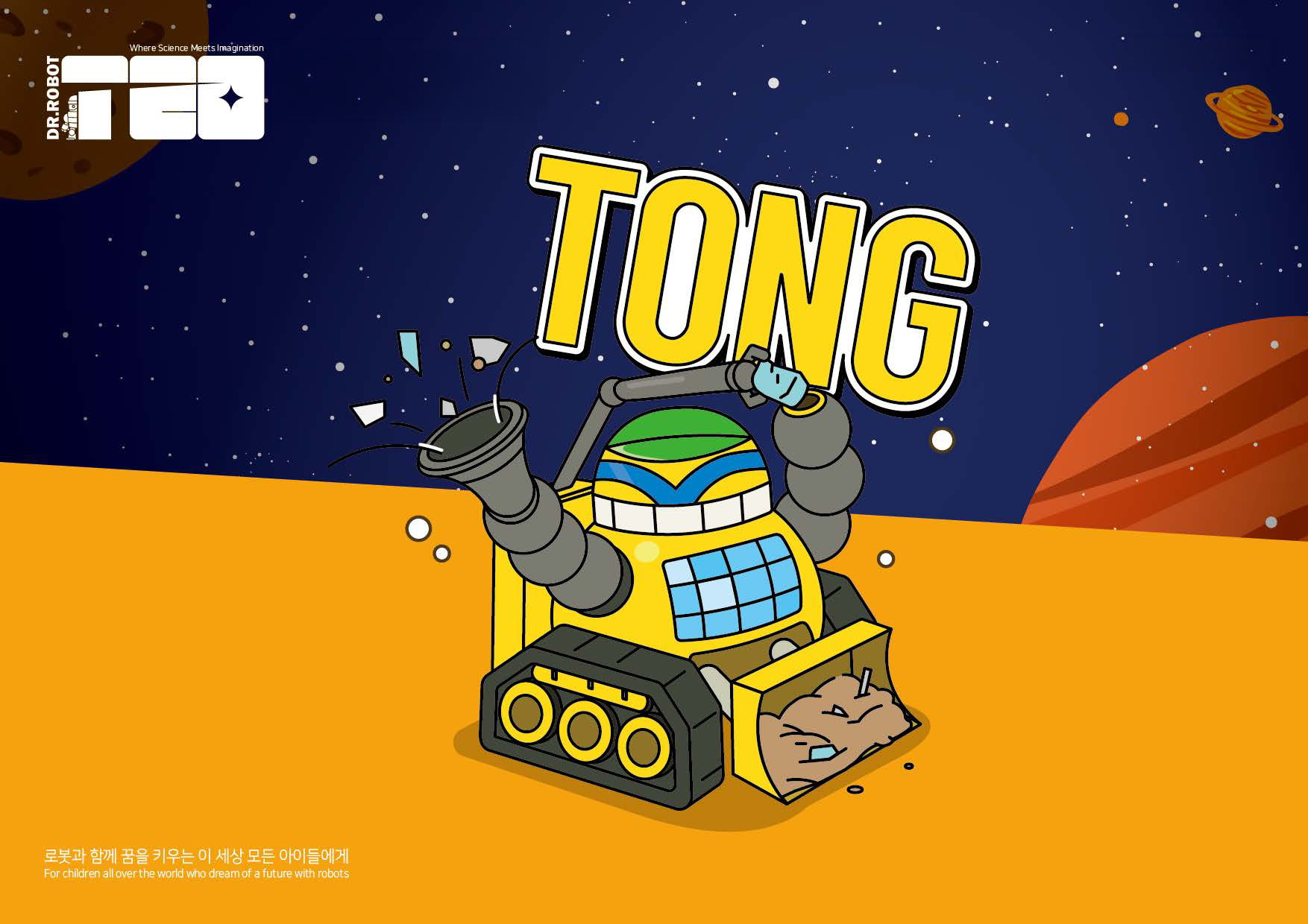 Artwork_Tong